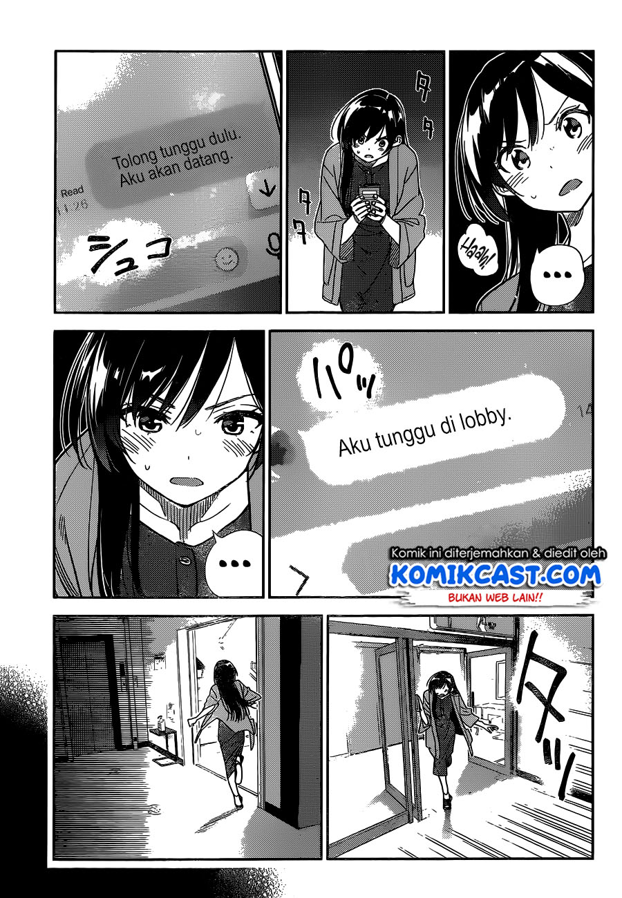 Kanojo, Okarishimasu