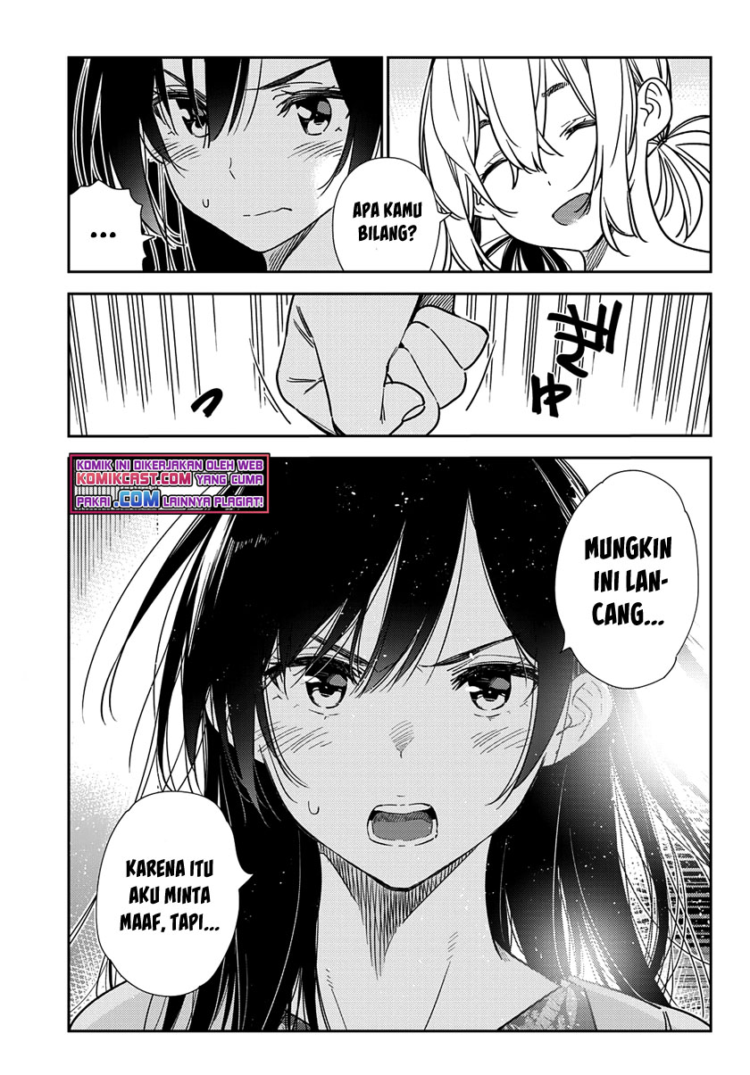 Kanojo, Okarishimasu