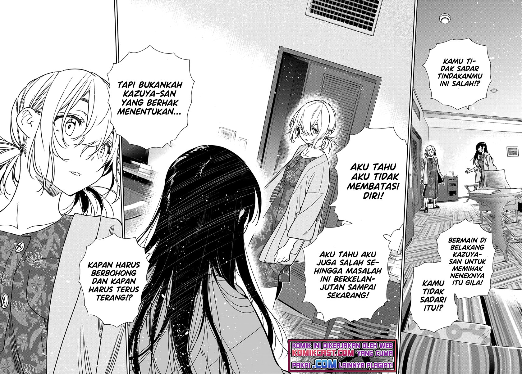 Kanojo, Okarishimasu
