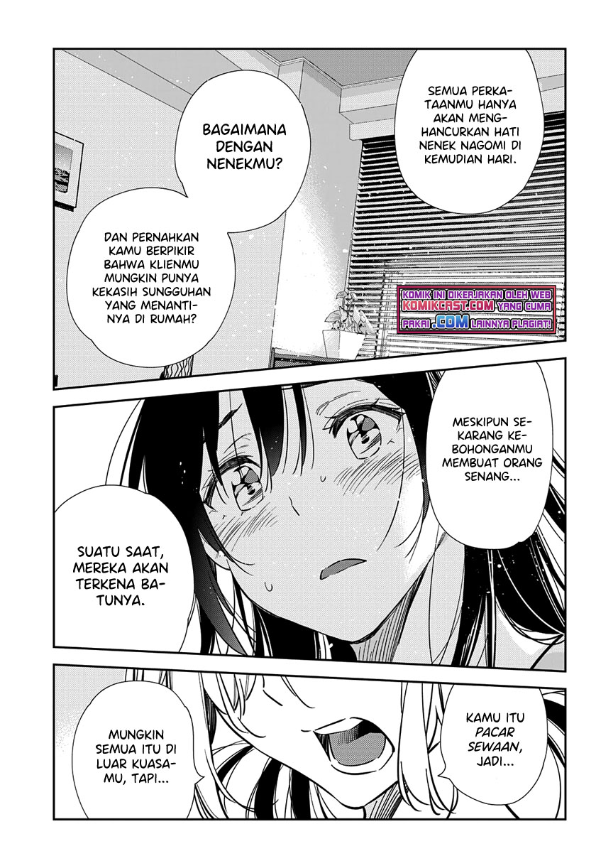 Kanojo, Okarishimasu