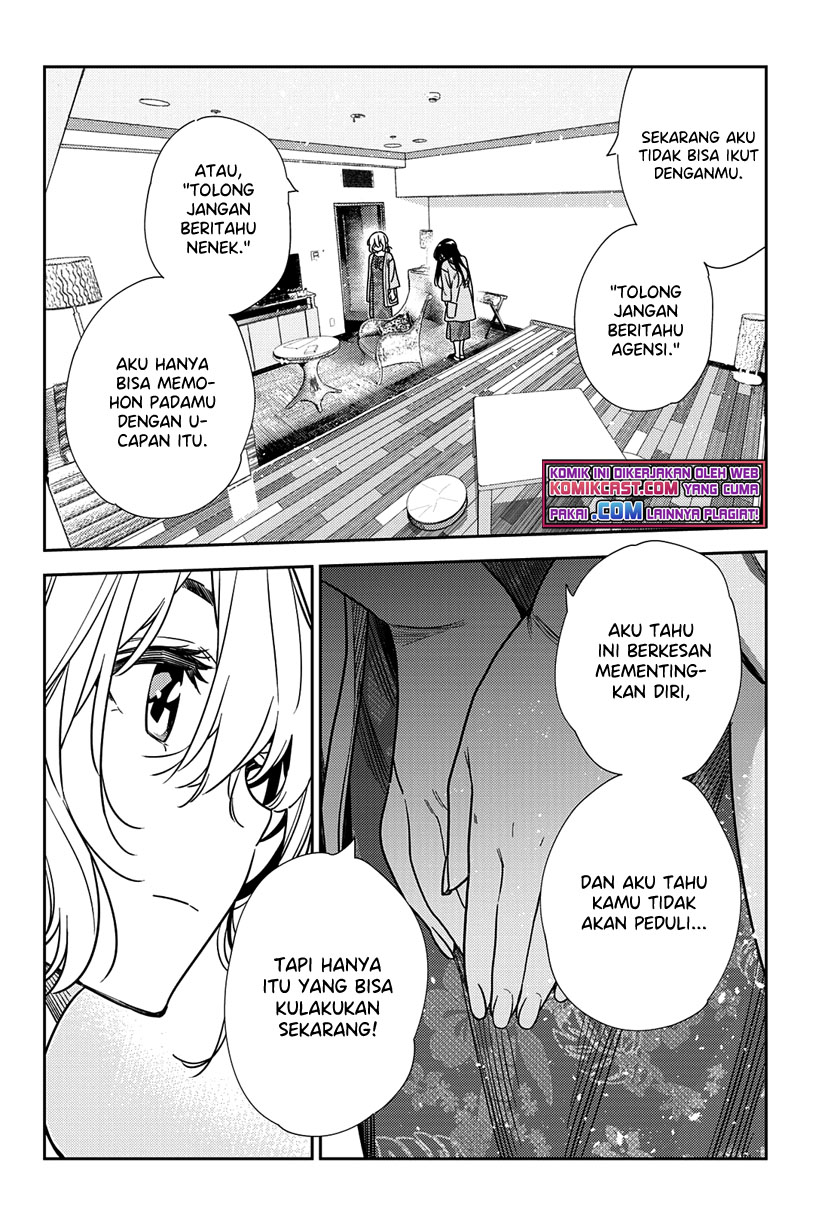 Kanojo, Okarishimasu