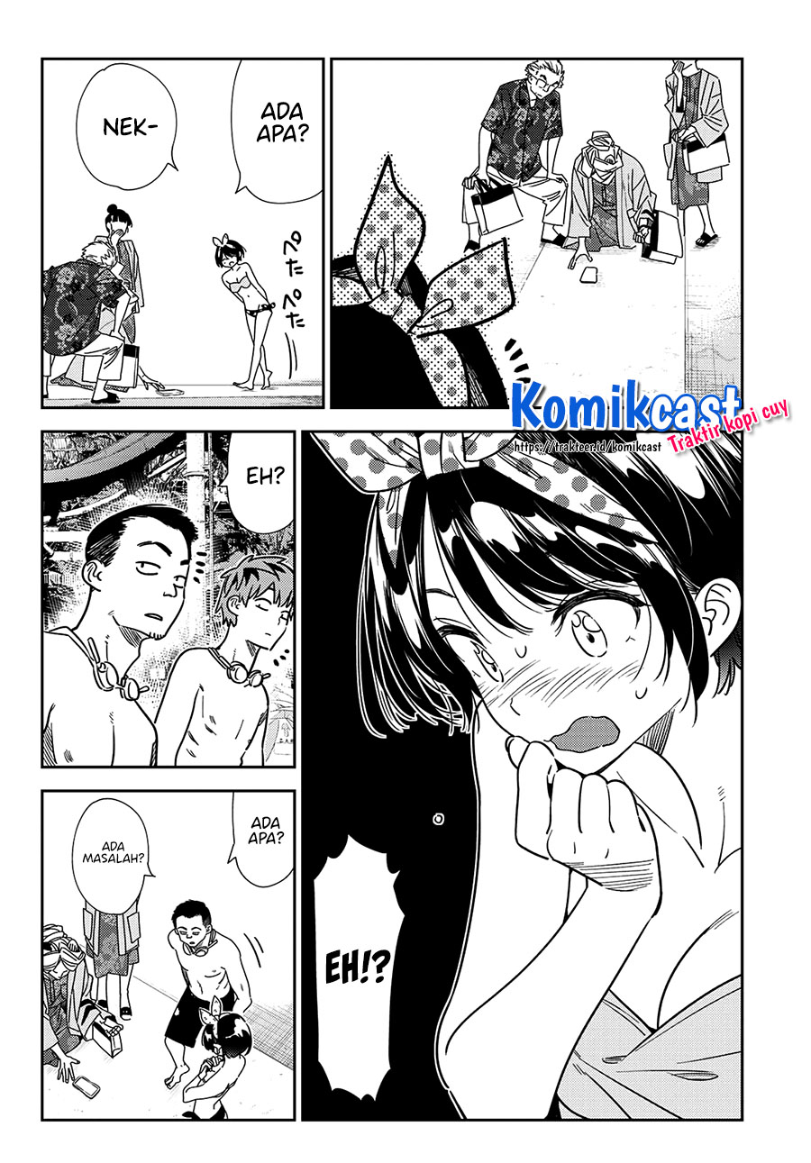 Kanojo, Okarishimasu