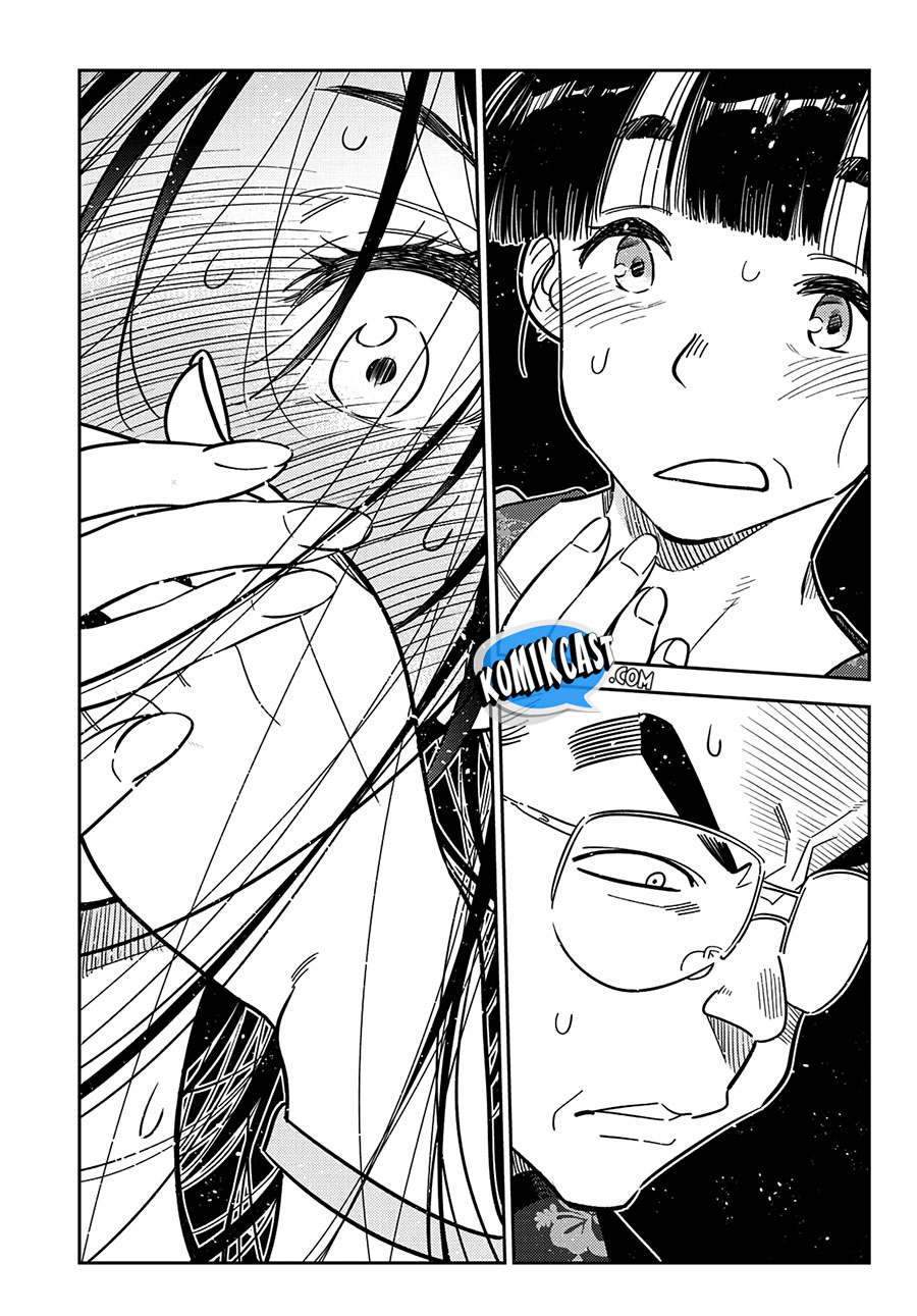 Kanojo, Okarishimasu
