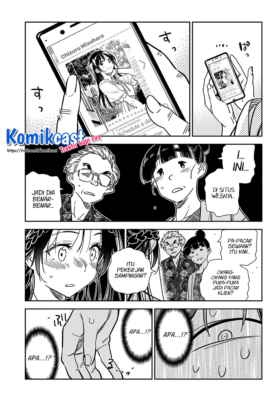 Kanojo, Okarishimasu
