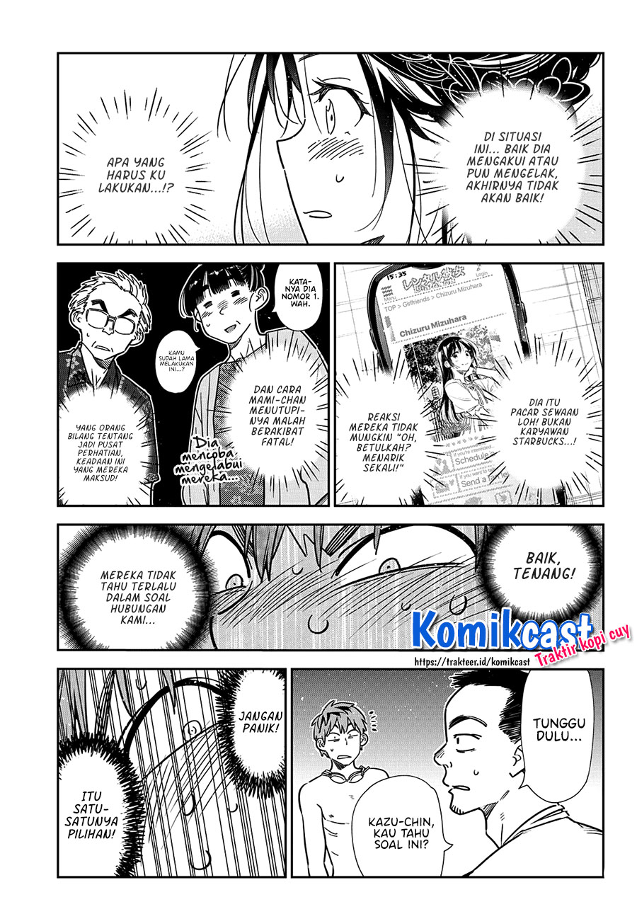 Kanojo, Okarishimasu