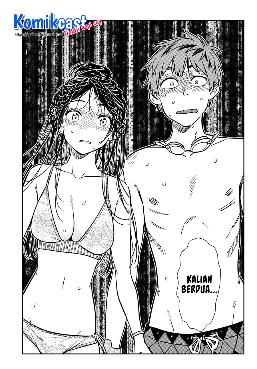 Kanojo, Okarishimasu