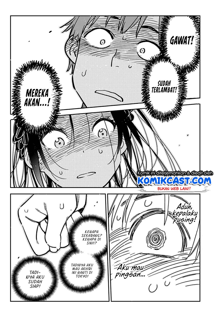 Kanojo, Okarishimasu