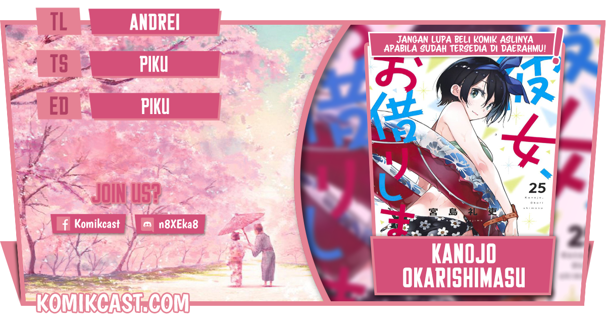 Kanojo, Okarishimasu