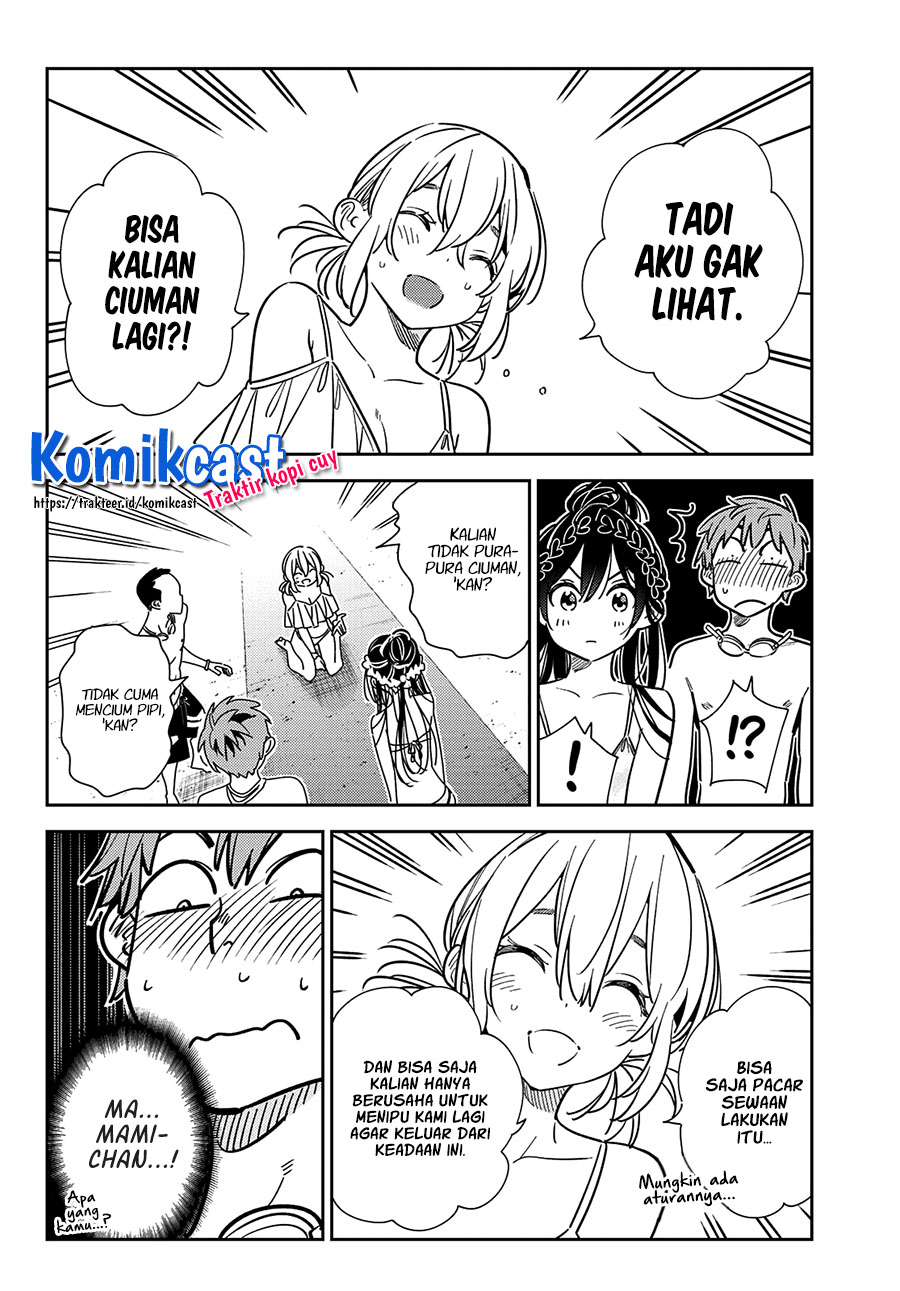Kanojo, Okarishimasu