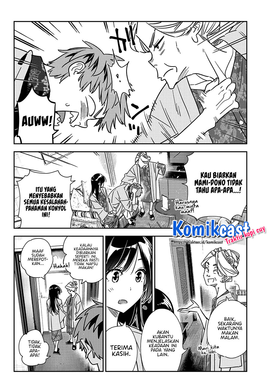 Kanojo, Okarishimasu