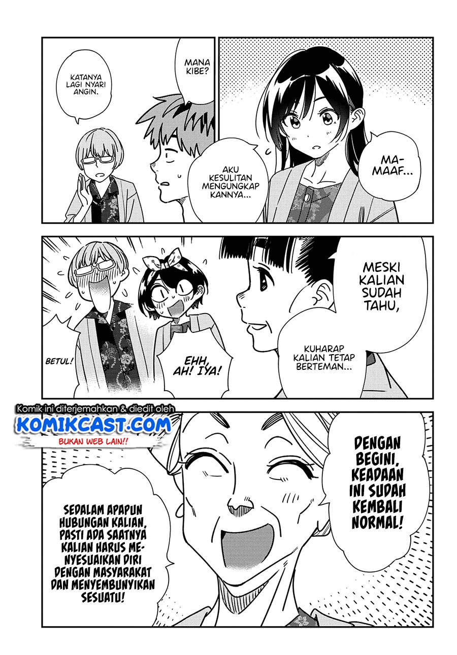 Kanojo, Okarishimasu