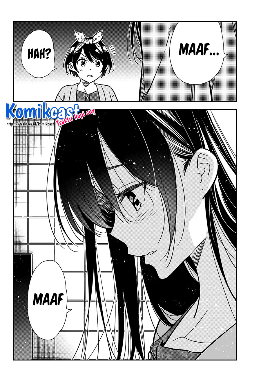 Kanojo, Okarishimasu