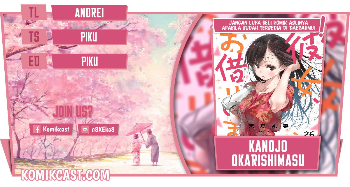 Kanojo, Okarishimasu