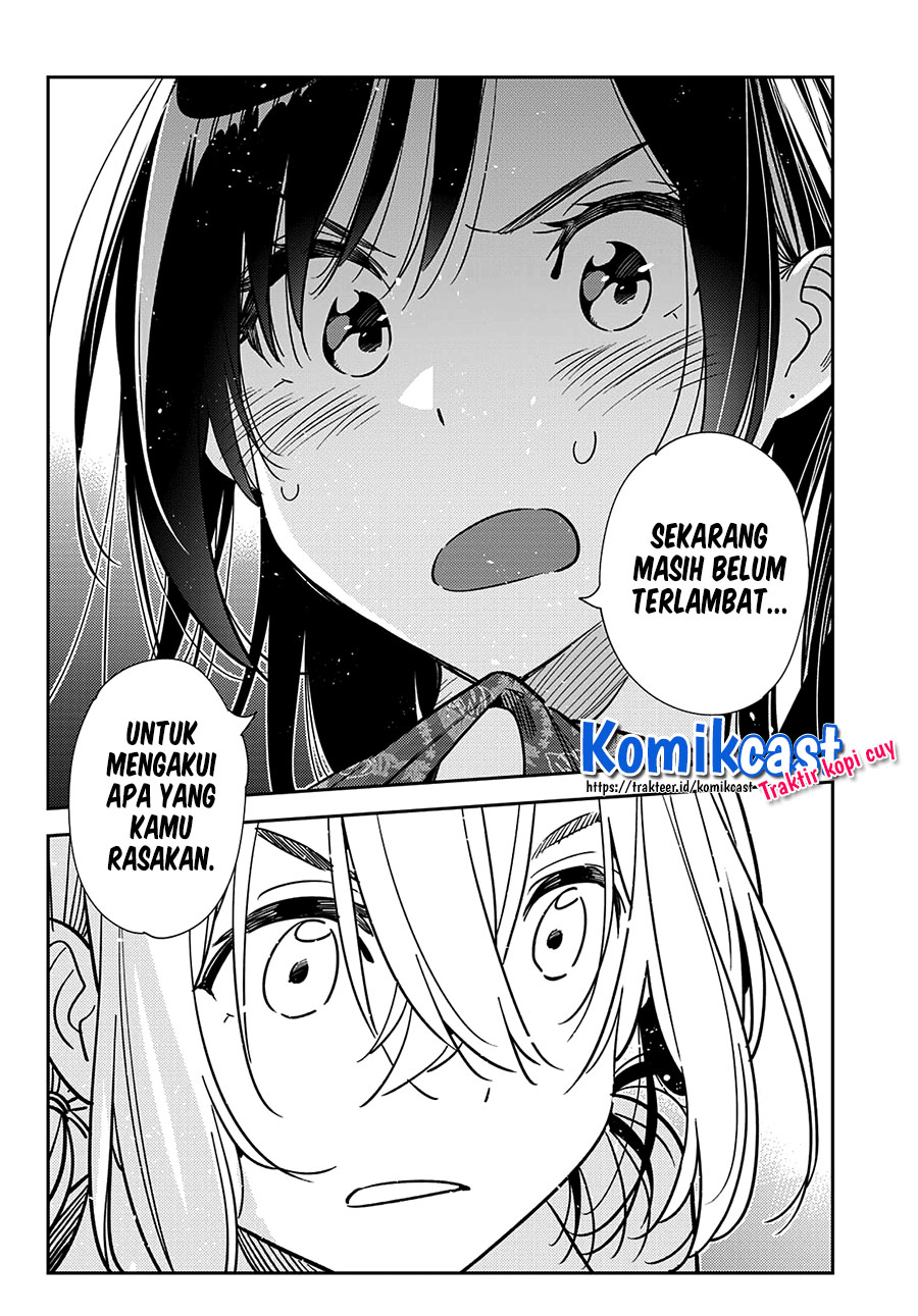 Kanojo, Okarishimasu