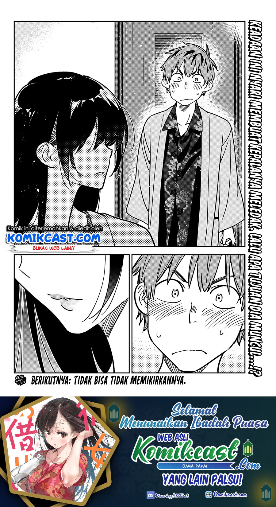 Kanojo, Okarishimasu