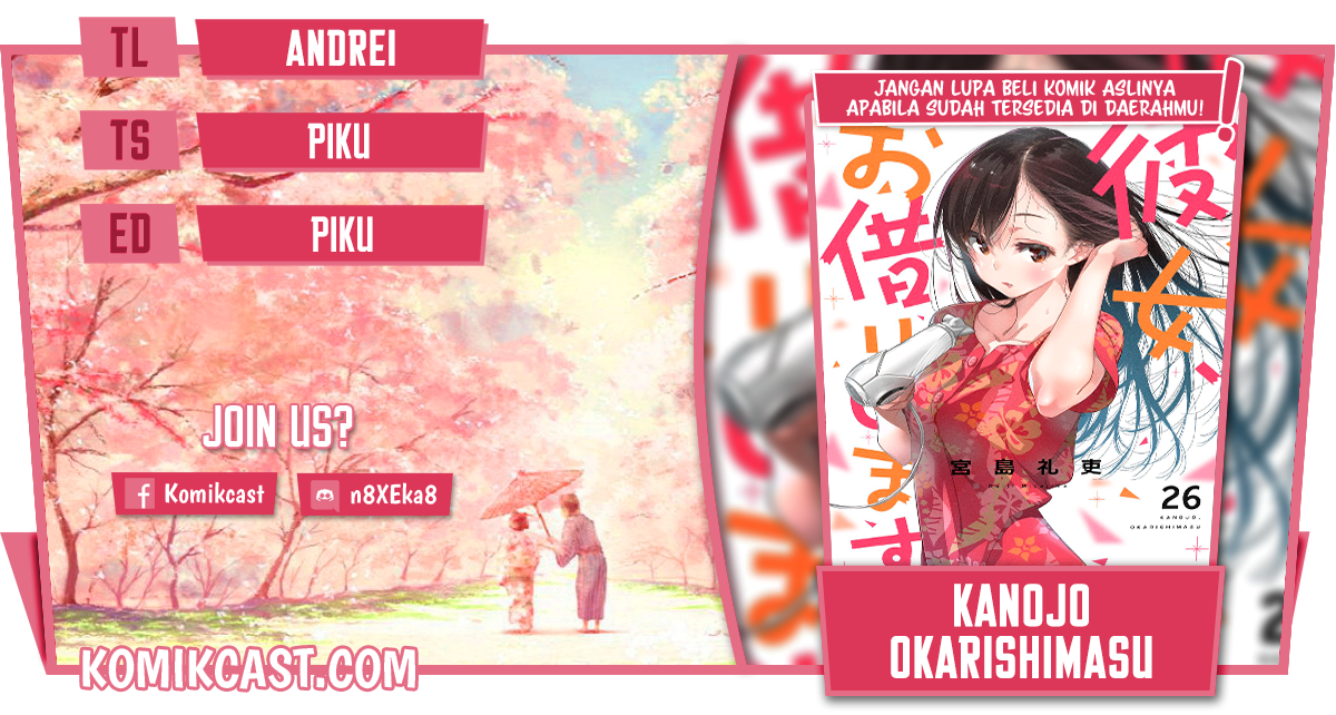 Kanojo, Okarishimasu