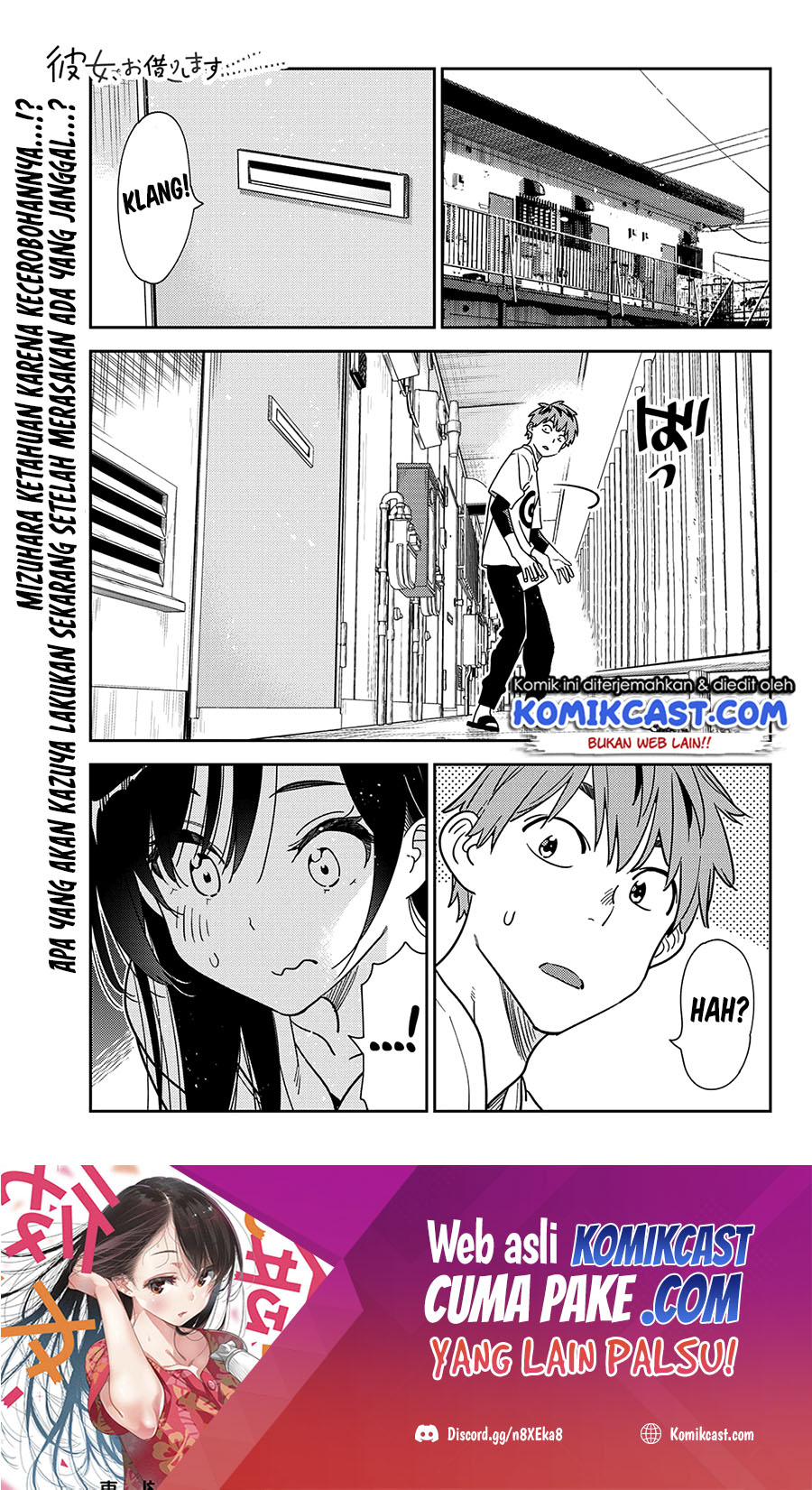 Kanojo, Okarishimasu