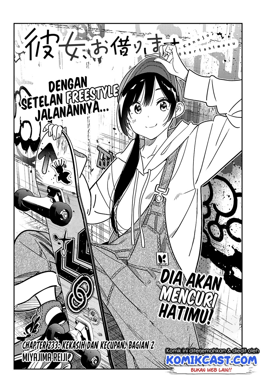 Kanojo, Okarishimasu