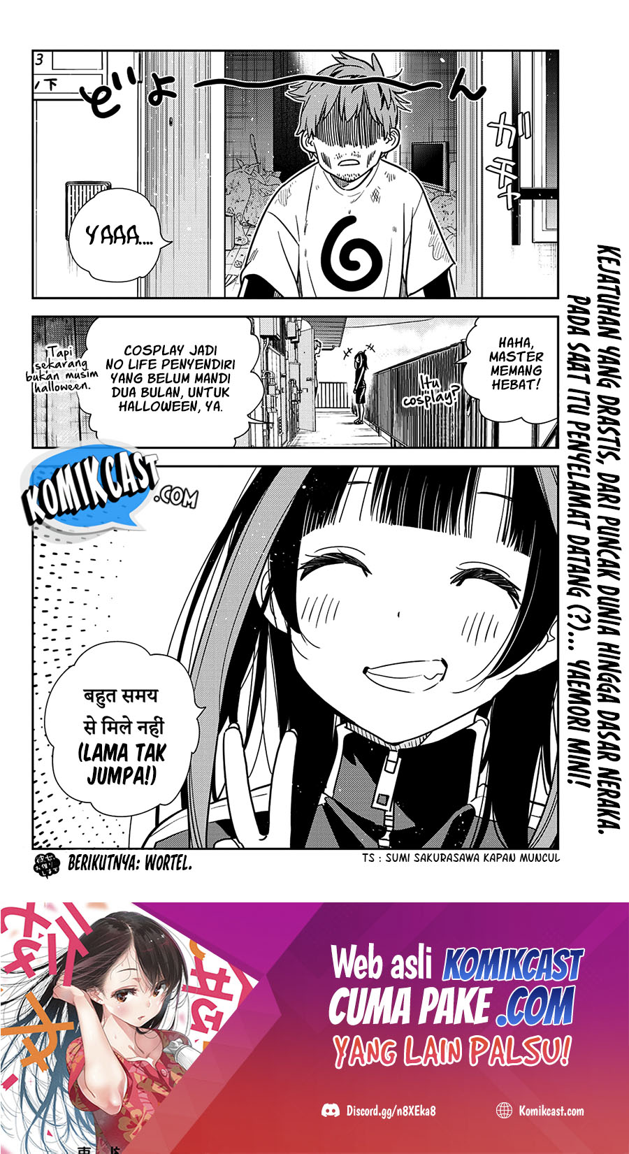 Kanojo, Okarishimasu