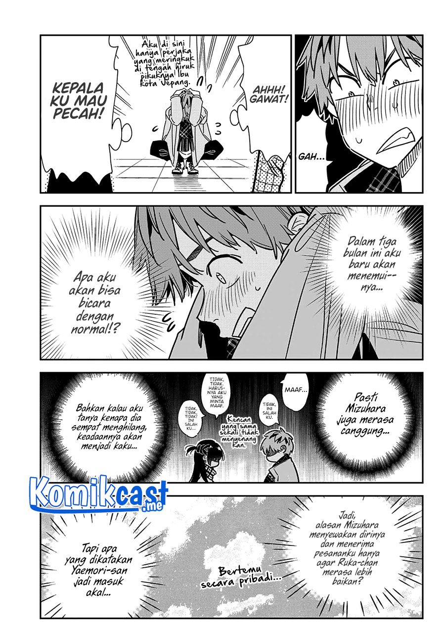 Kanojo, Okarishimasu