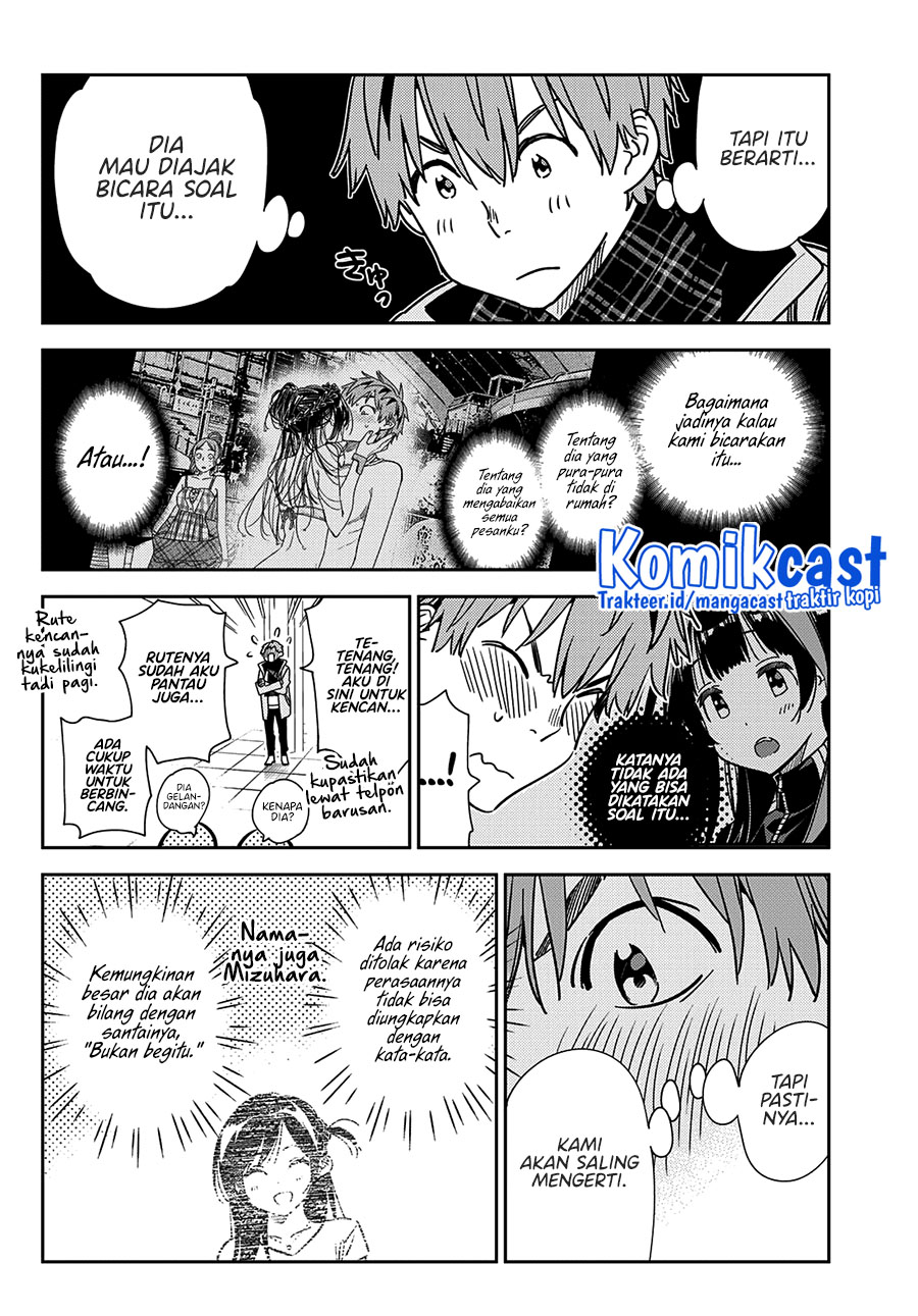 Kanojo, Okarishimasu