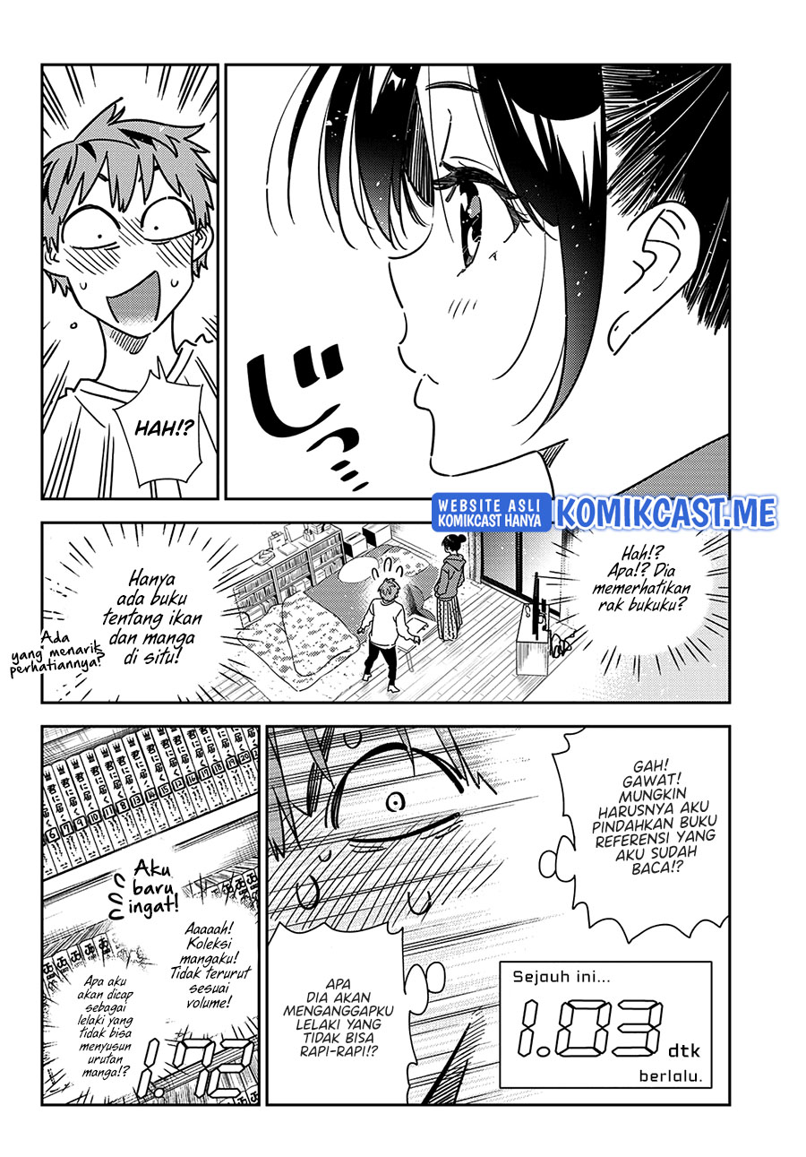 Kanojo, Okarishimasu