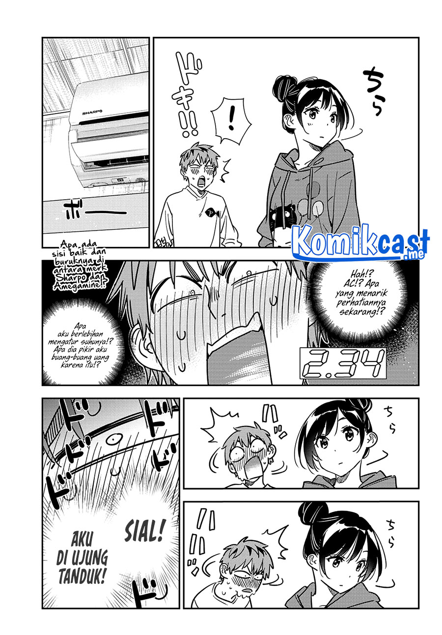 Kanojo, Okarishimasu