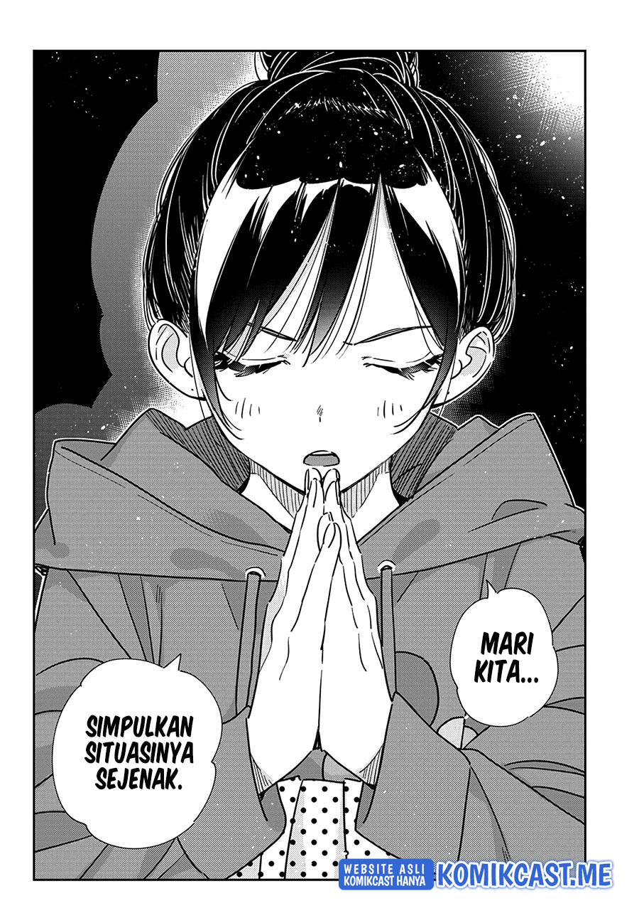 Kanojo, Okarishimasu