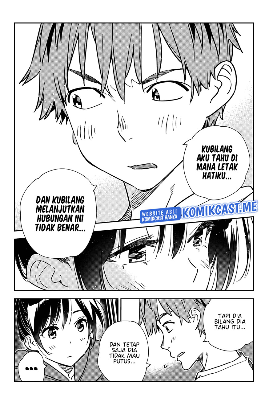 Kanojo, Okarishimasu