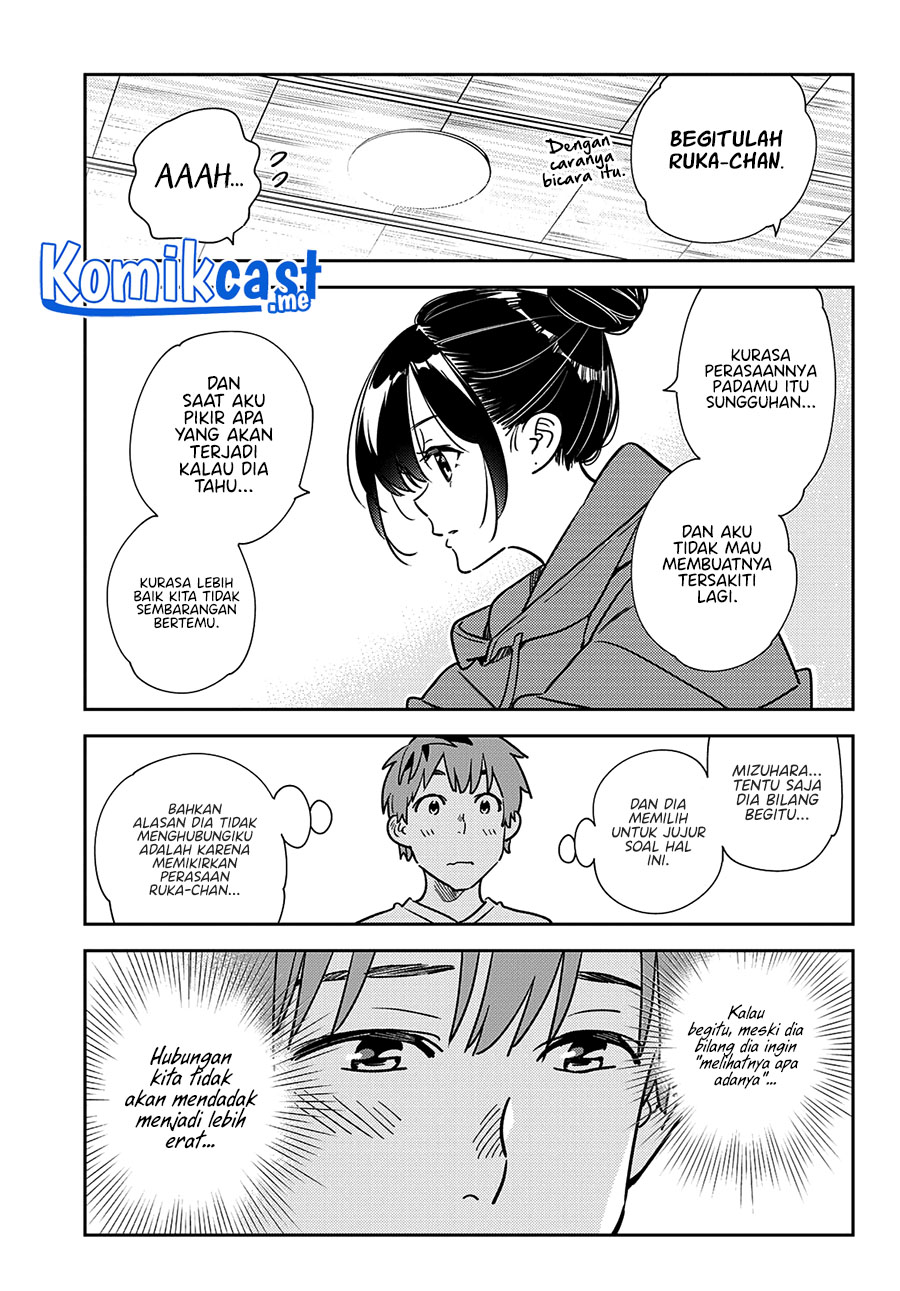 Kanojo, Okarishimasu