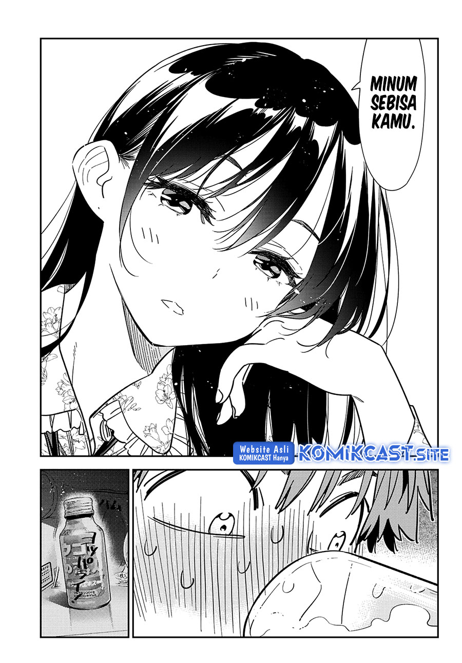 Kanojo, Okarishimasu
