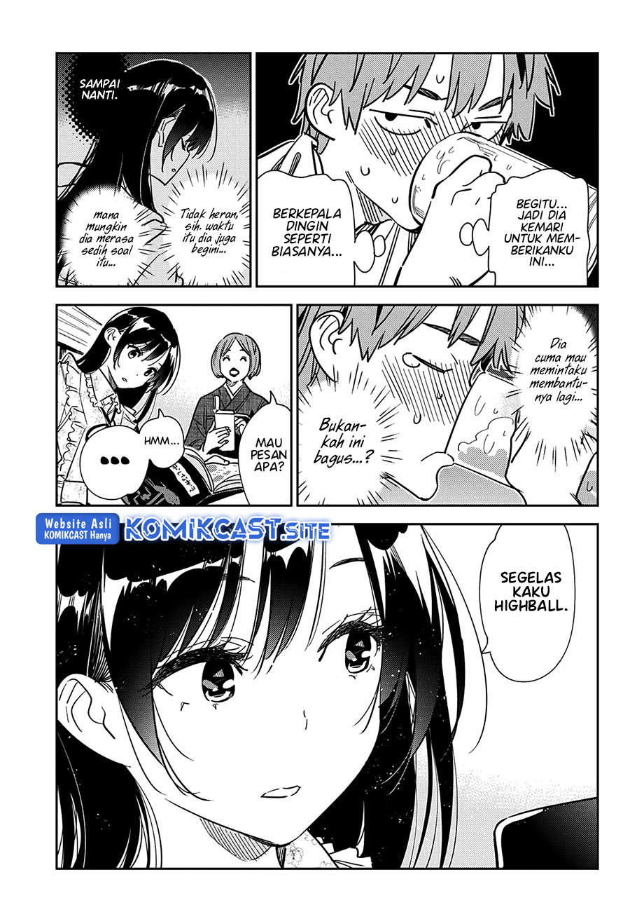 Kanojo, Okarishimasu