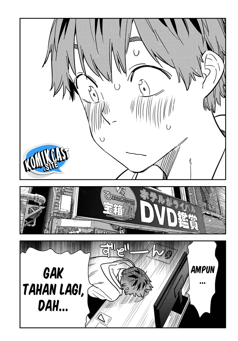Kanojo, Okarishimasu