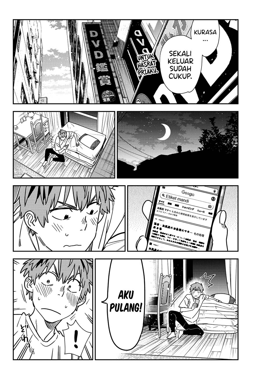 Kanojo, Okarishimasu