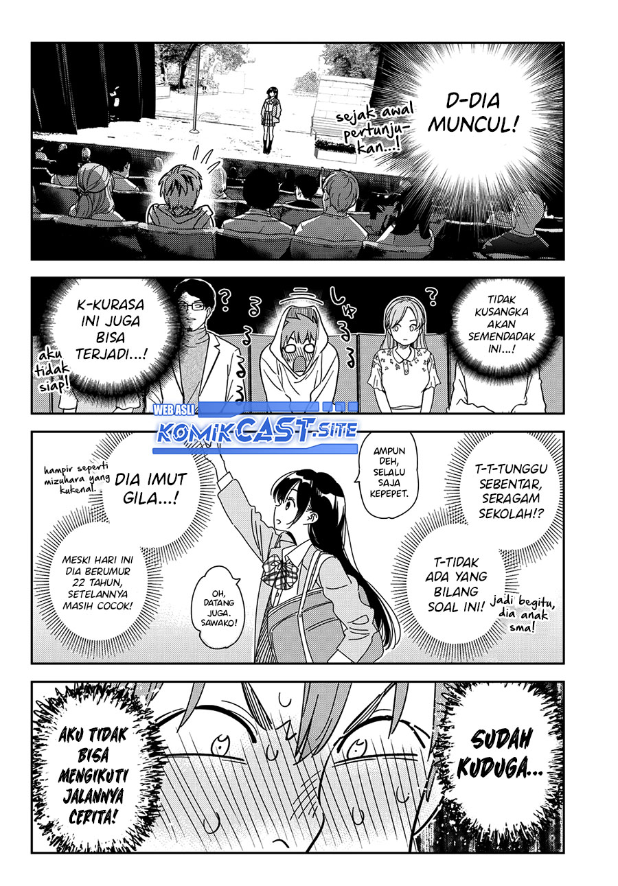 Kanojo, Okarishimasu