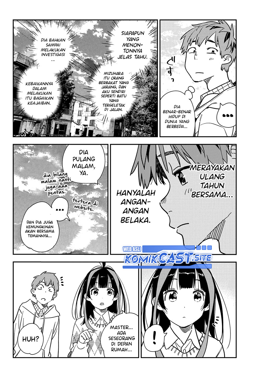 Kanojo, Okarishimasu