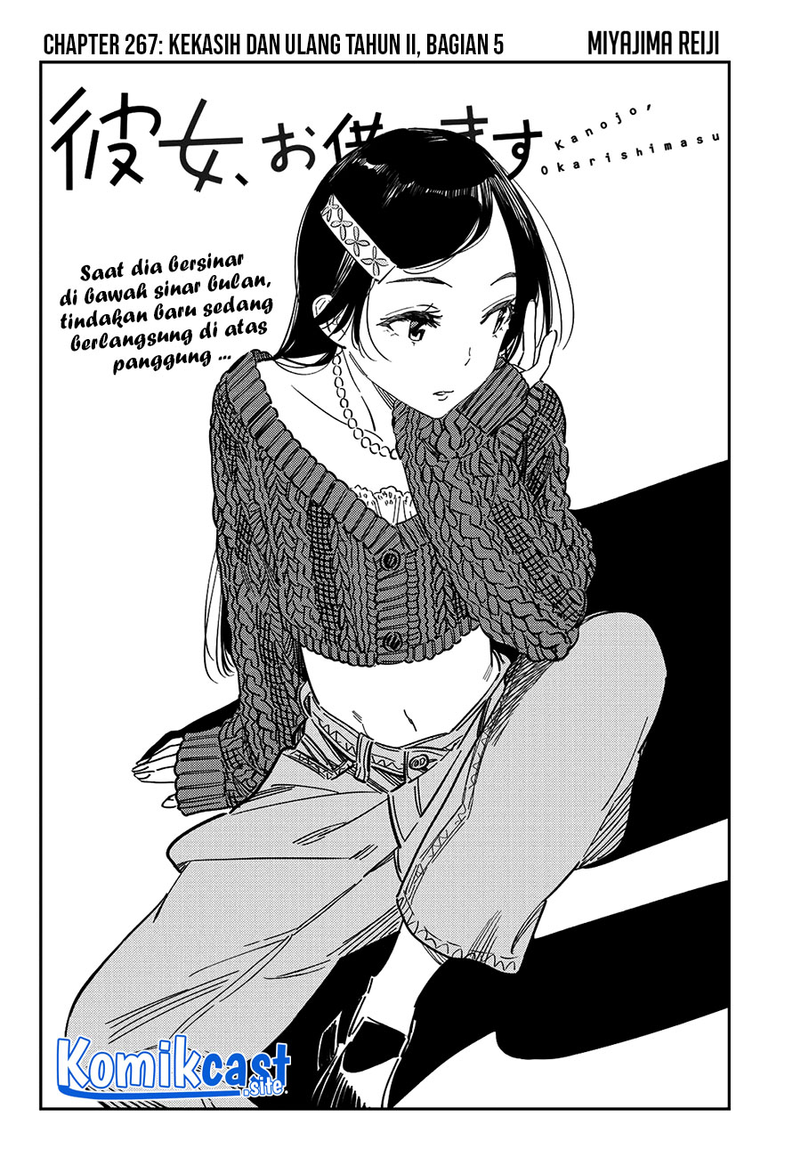Kanojo, Okarishimasu