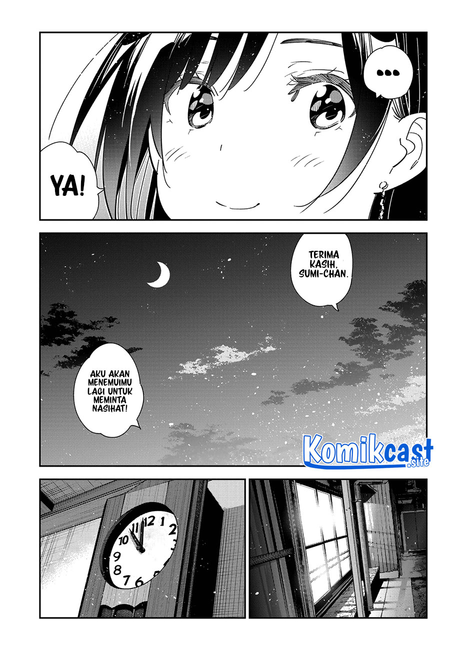 Kanojo, Okarishimasu