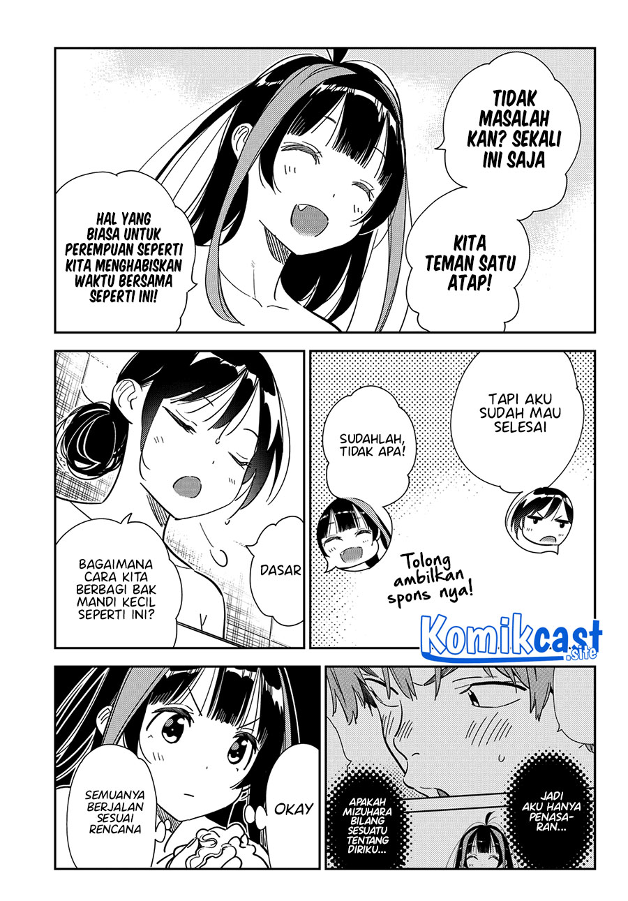 Kanojo, Okarishimasu