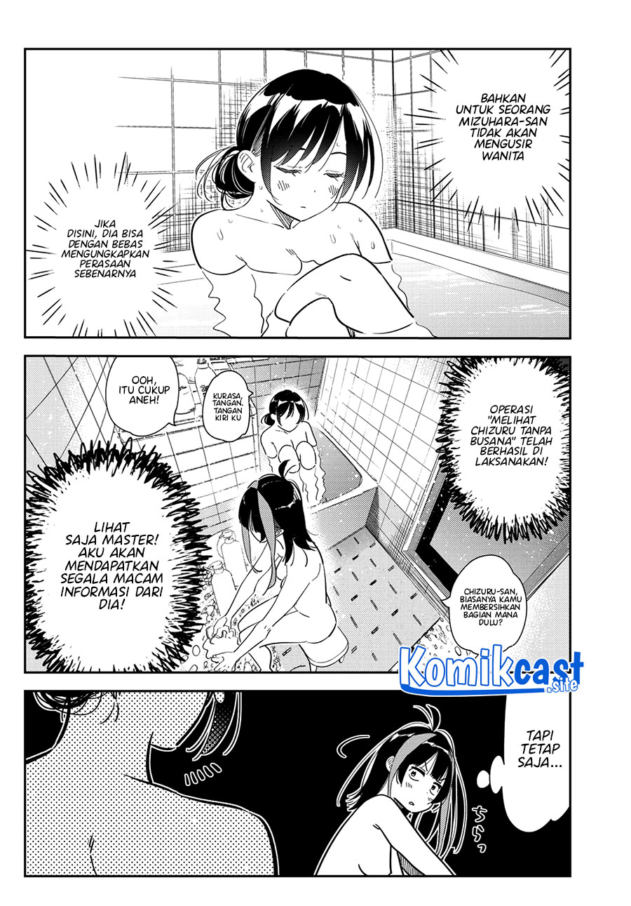 Kanojo, Okarishimasu
