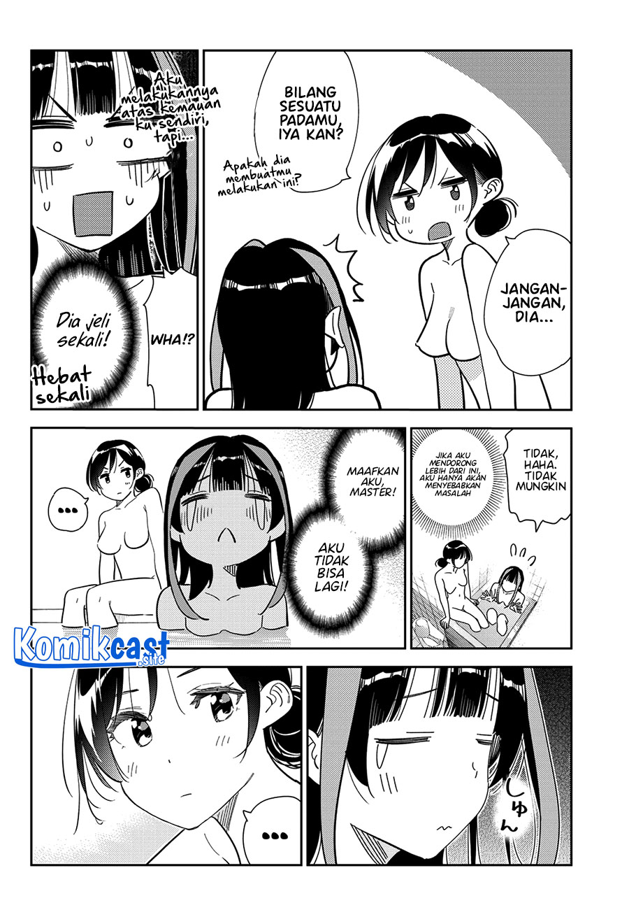Kanojo, Okarishimasu