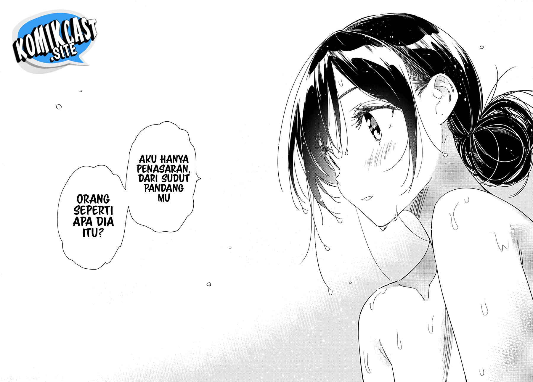 Kanojo, Okarishimasu