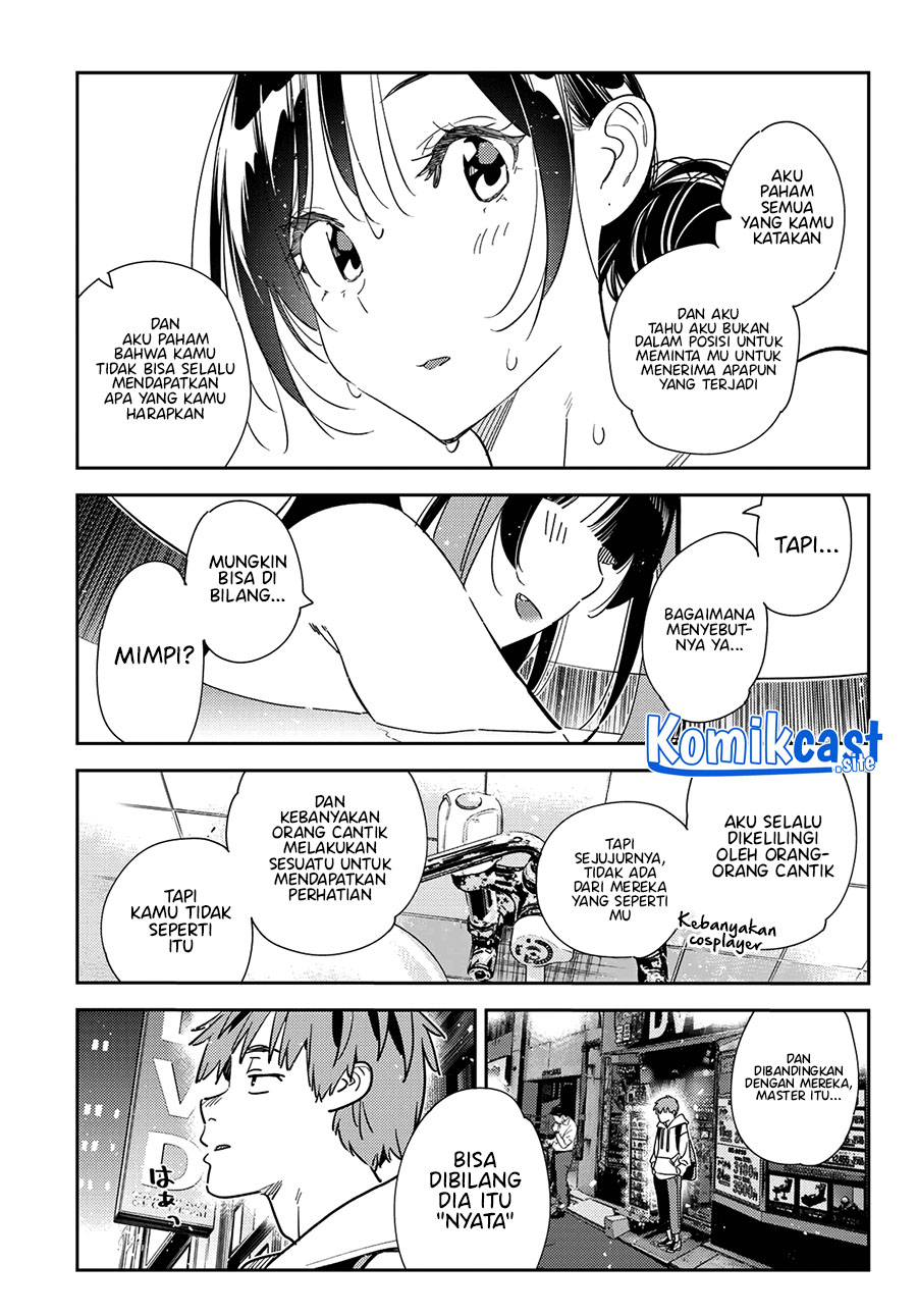 Kanojo, Okarishimasu