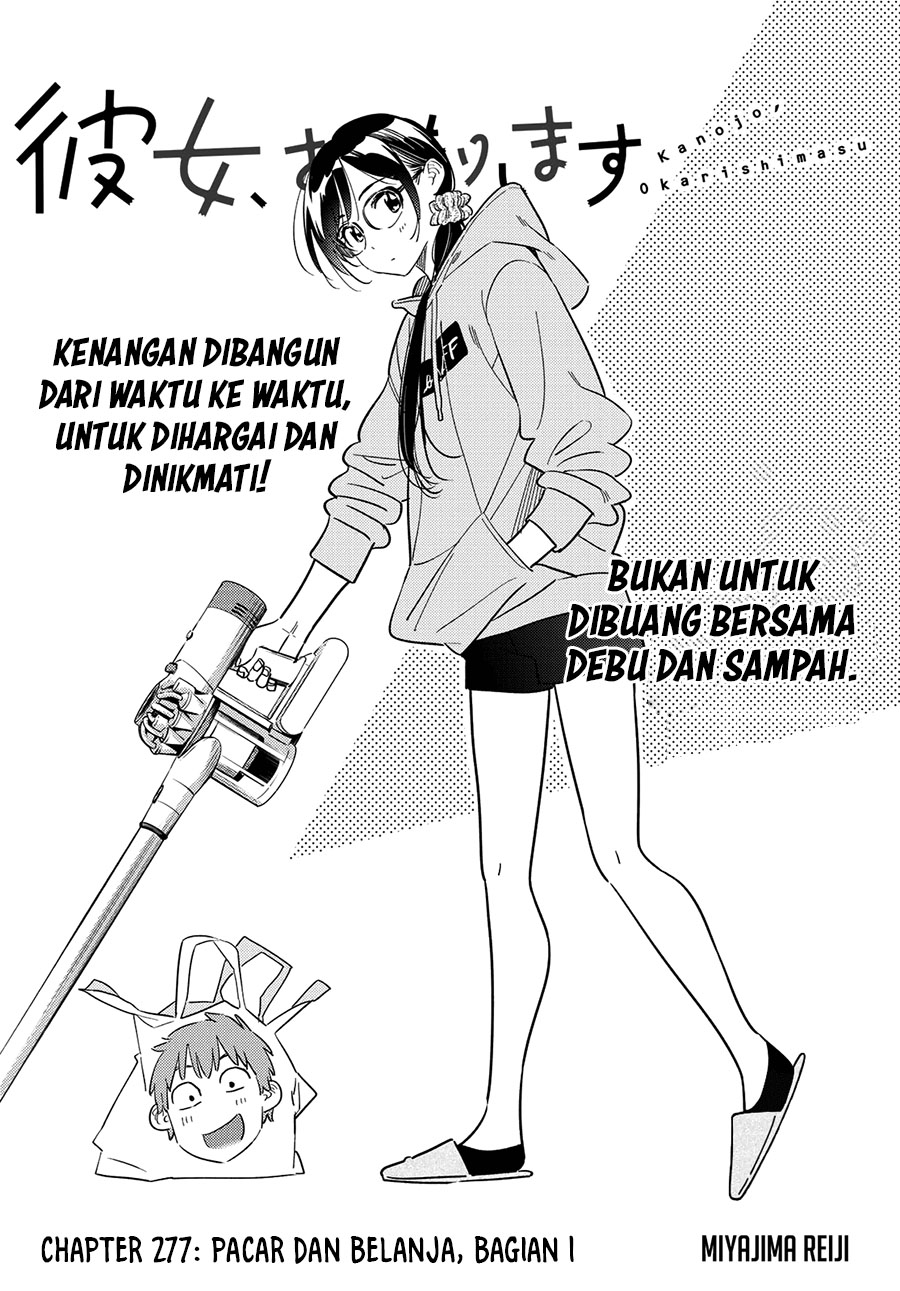 Kanojo, Okarishimasu