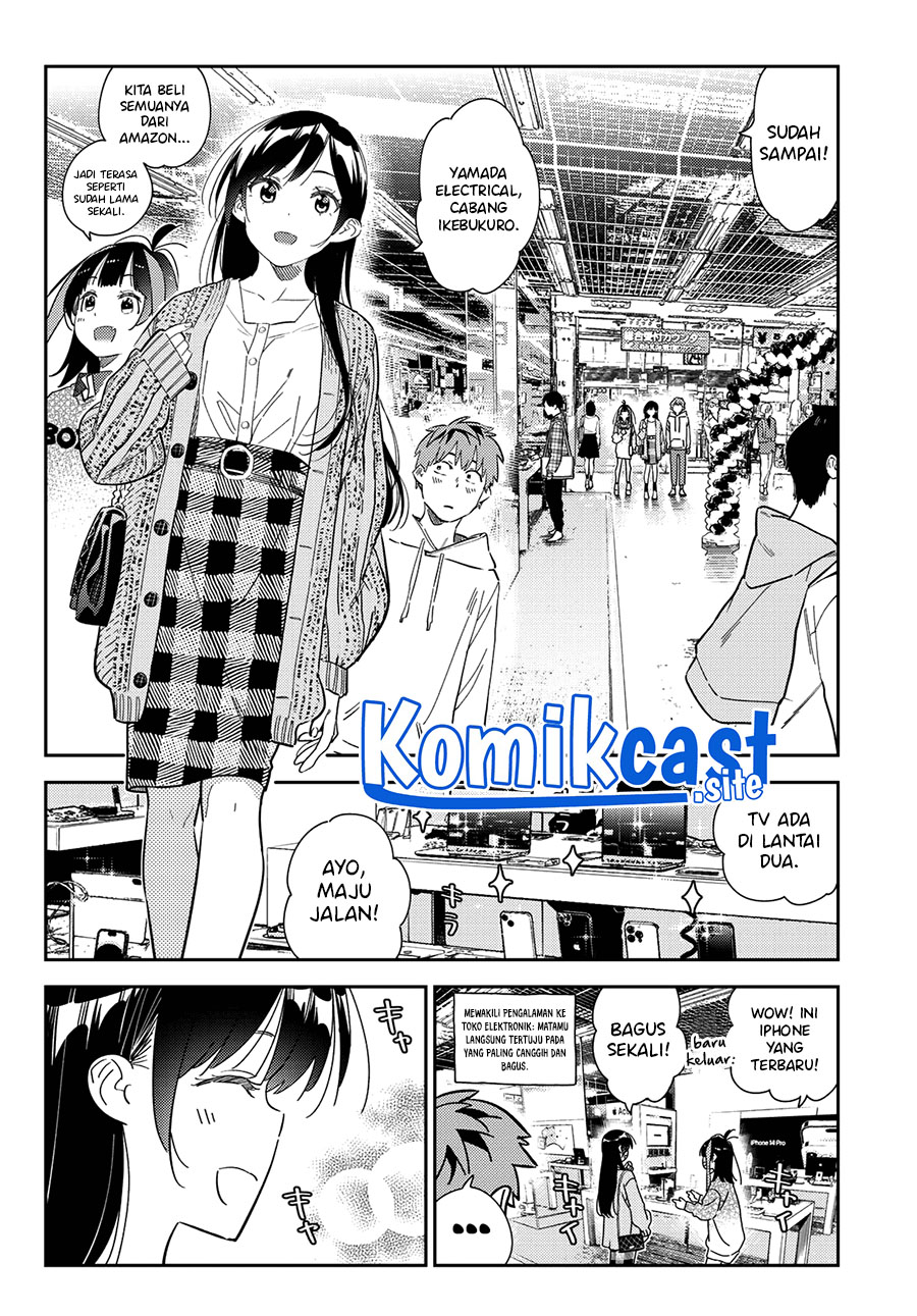 Kanojo, Okarishimasu