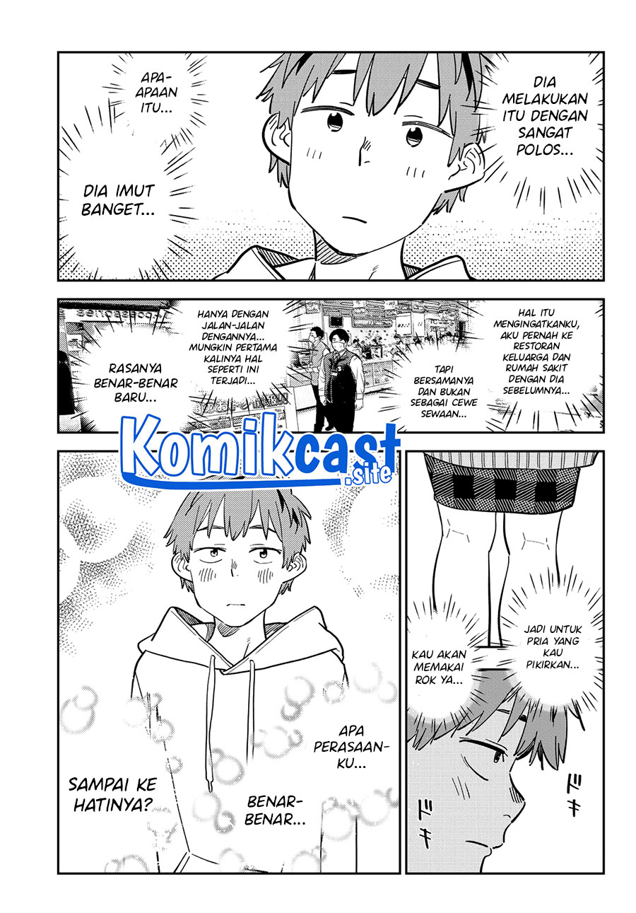 Kanojo, Okarishimasu
