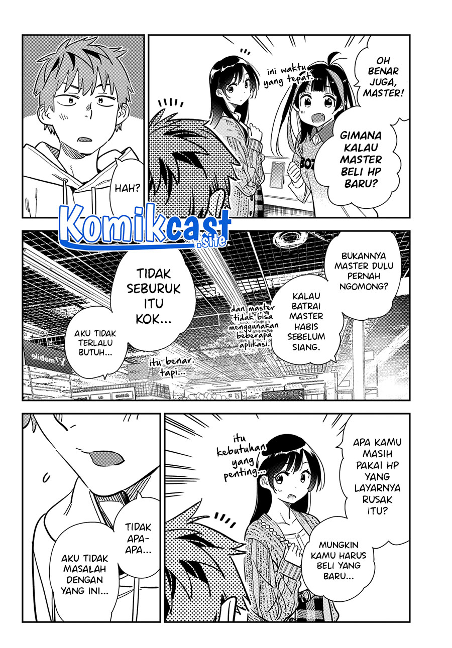 Kanojo, Okarishimasu