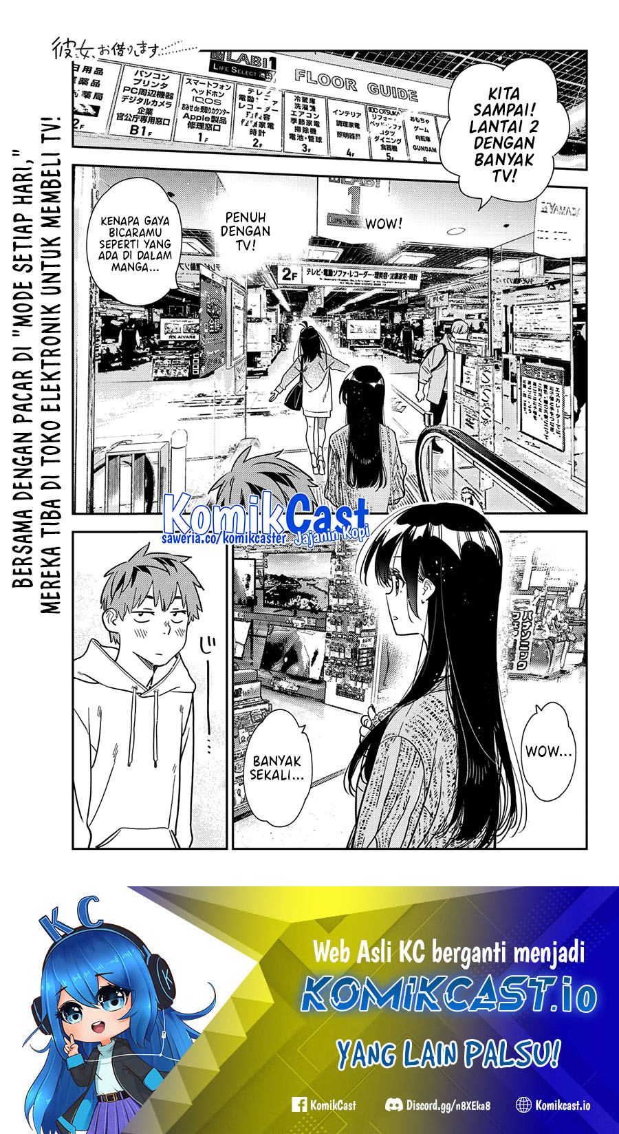 Kanojo, Okarishimasu