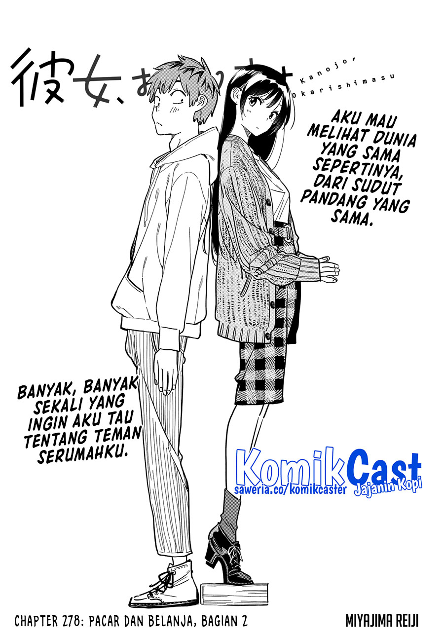 Kanojo, Okarishimasu