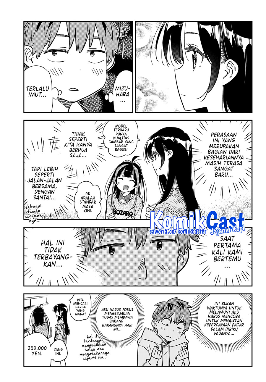 Kanojo, Okarishimasu